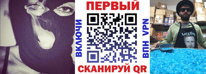 АМФЕТАМИН 97%  ОМГ ОМГ tor  Шенкурск 