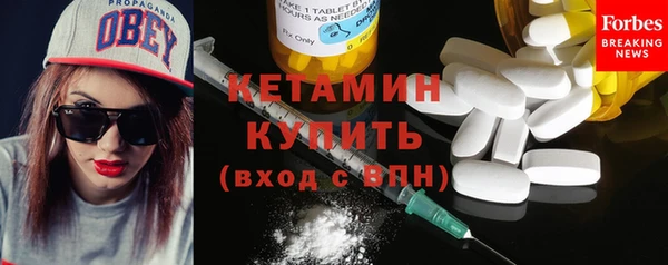 дмт Абинск