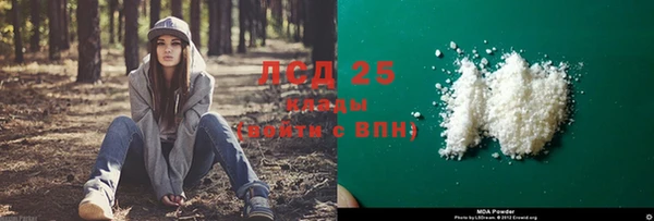 дмт Абинск