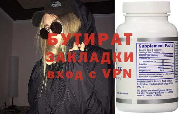 дмт Абинск