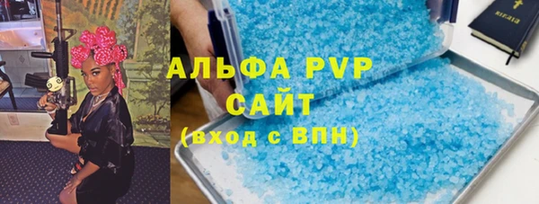 дмт Абинск