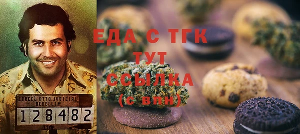 дмт Абинск