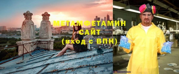 дмт Абинск