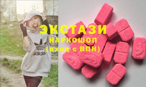 дмт Абинск