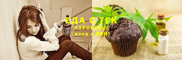 дмт Абинск