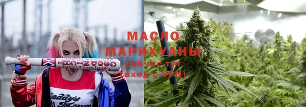 дмт Абинск
