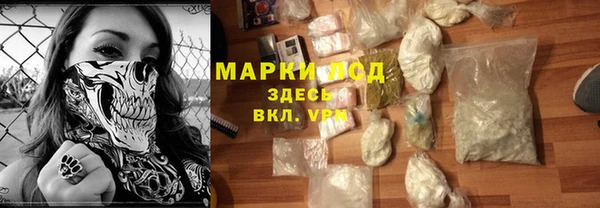 дмт Абинск