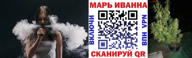 Канабис гибрид Шенкурск
