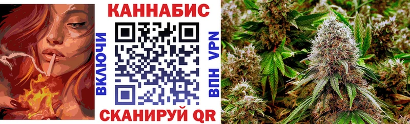 Каннабис ГИДРОПОН купить сайты блэк спрут зеркало Шенкурск